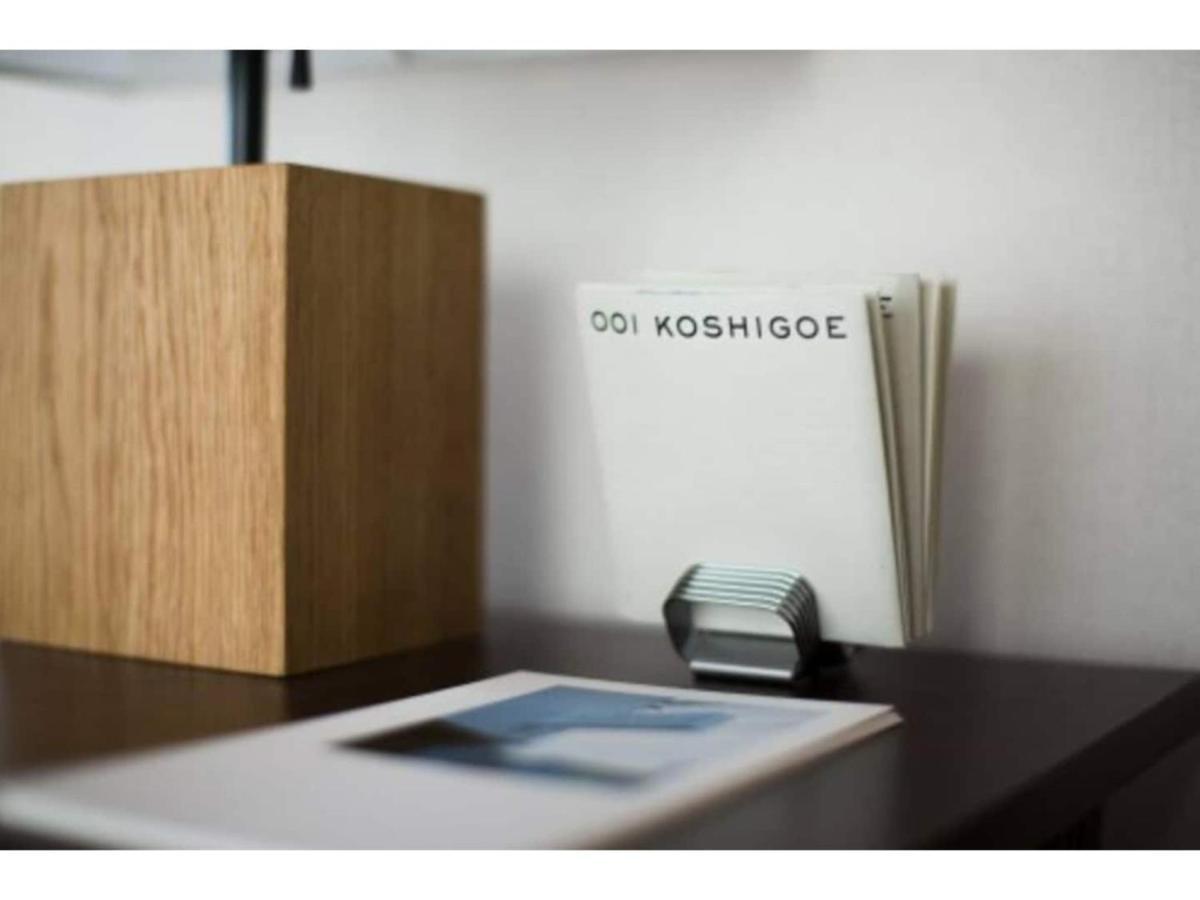 Halettohouse Koshigoe - Vacation Stay 30115V Камакура Екстериор снимка